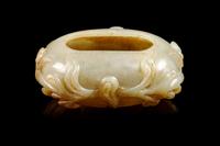 A Chinese Celadon Jade Water Coupe
