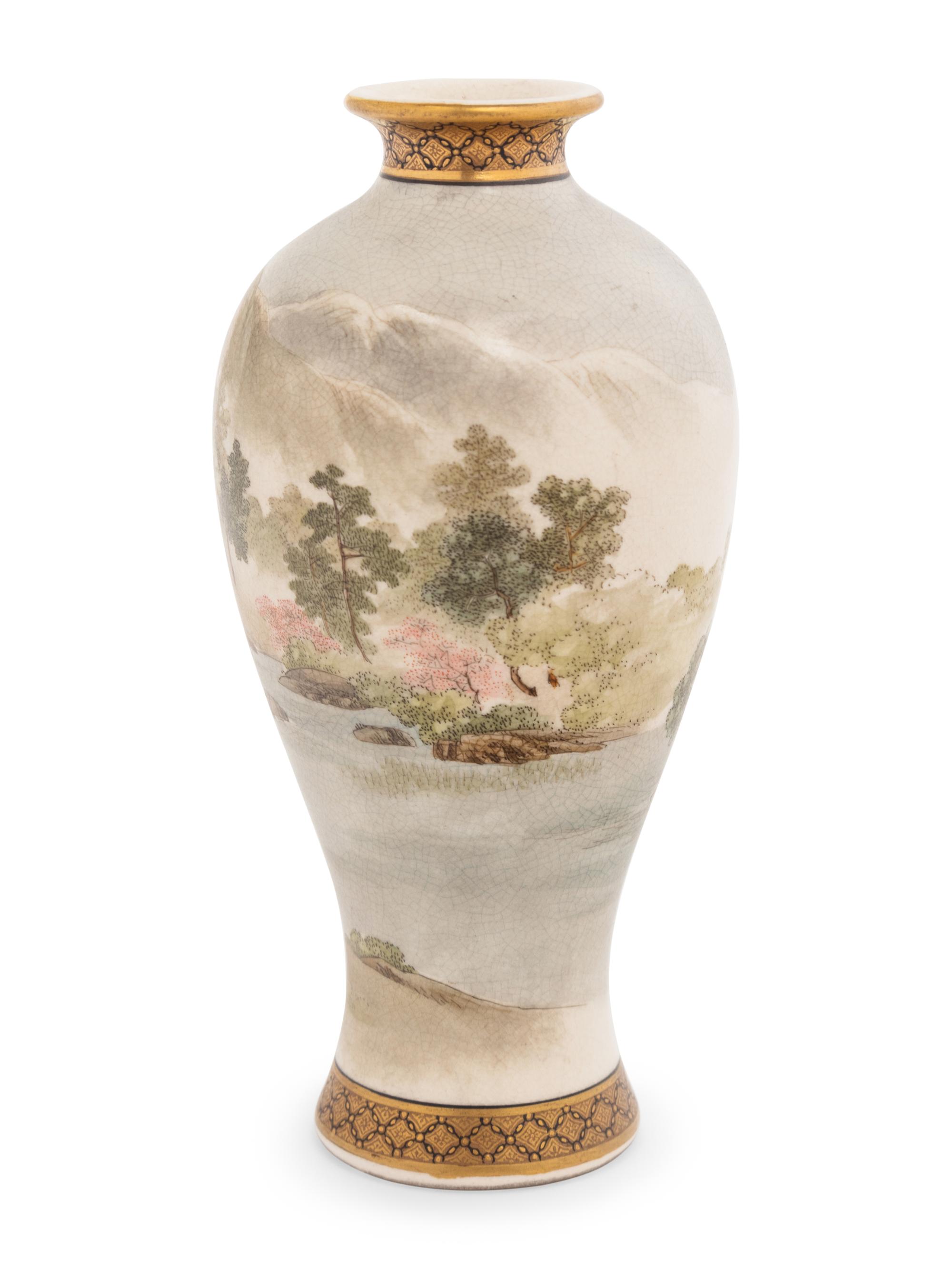 A Fine Japanese Satsuma Vase
