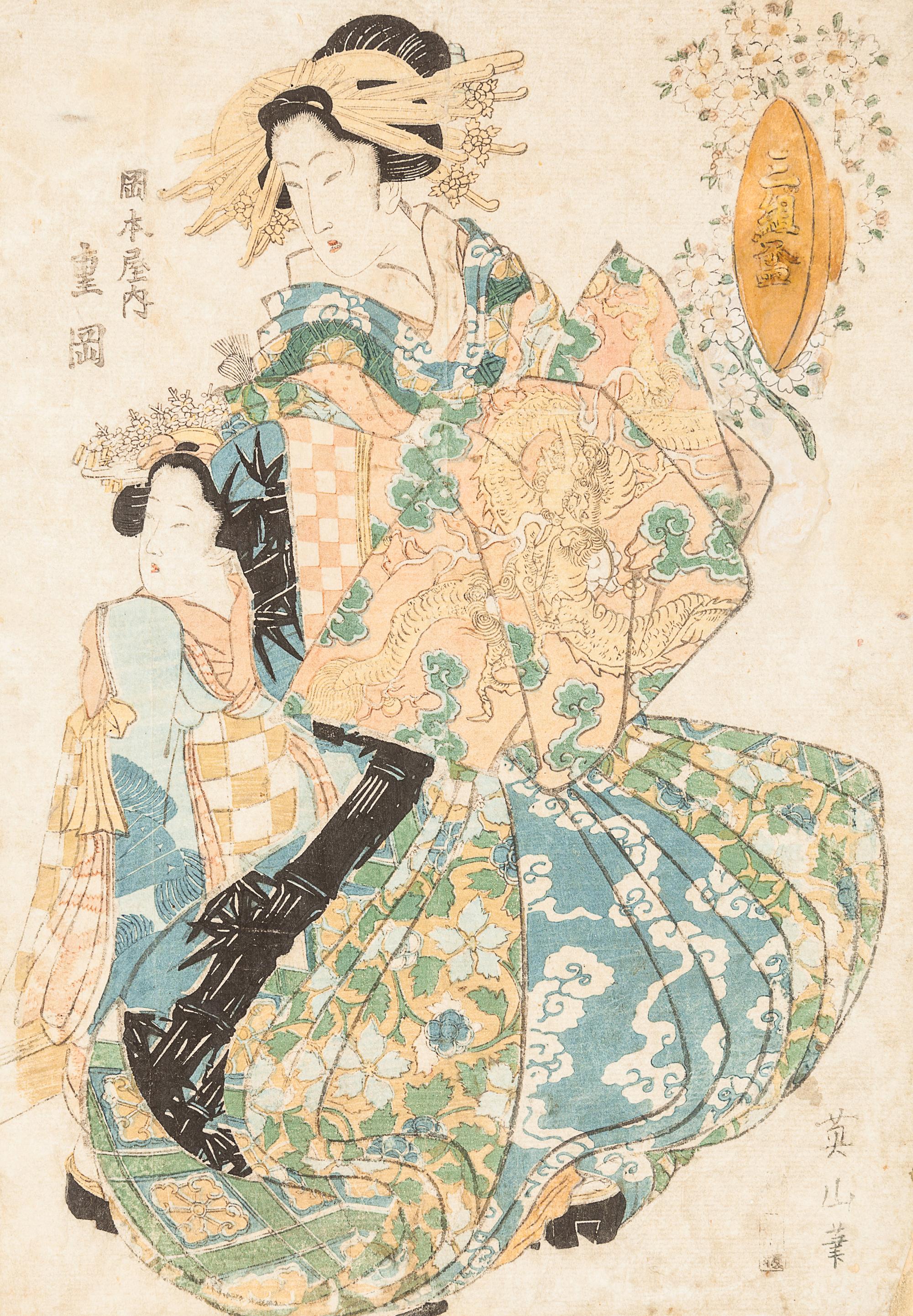 27 Japanese Woodblock Prints