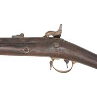 Composite "Richmond" Short Rifle