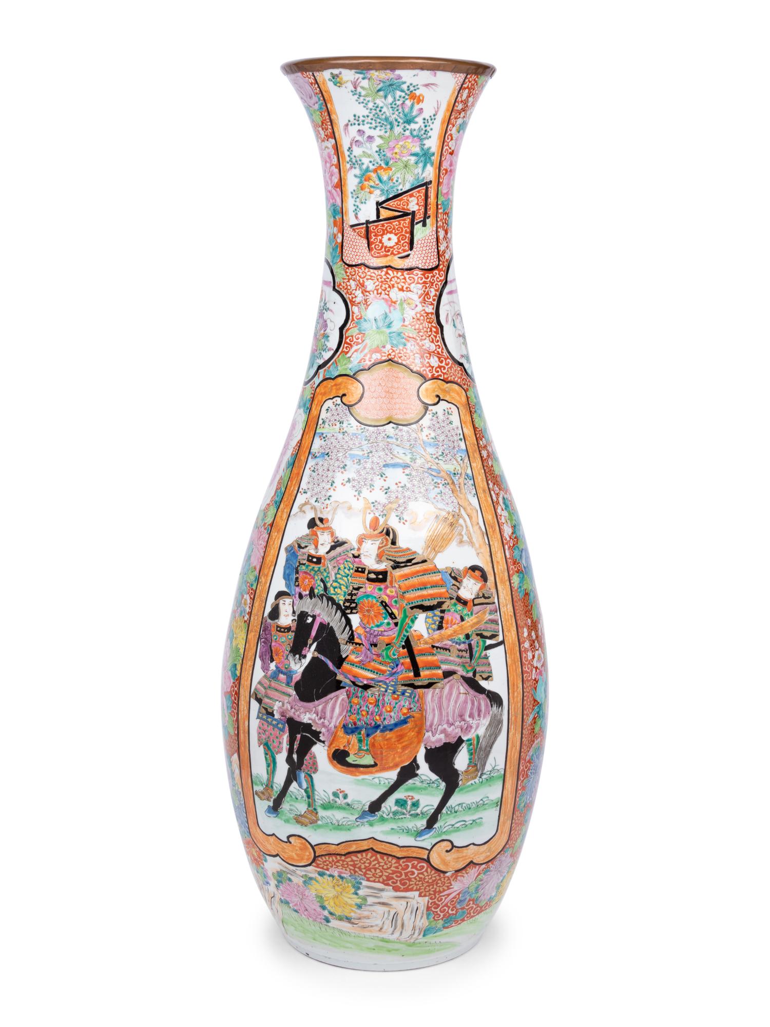 A Large Japanese Porcelain Vase