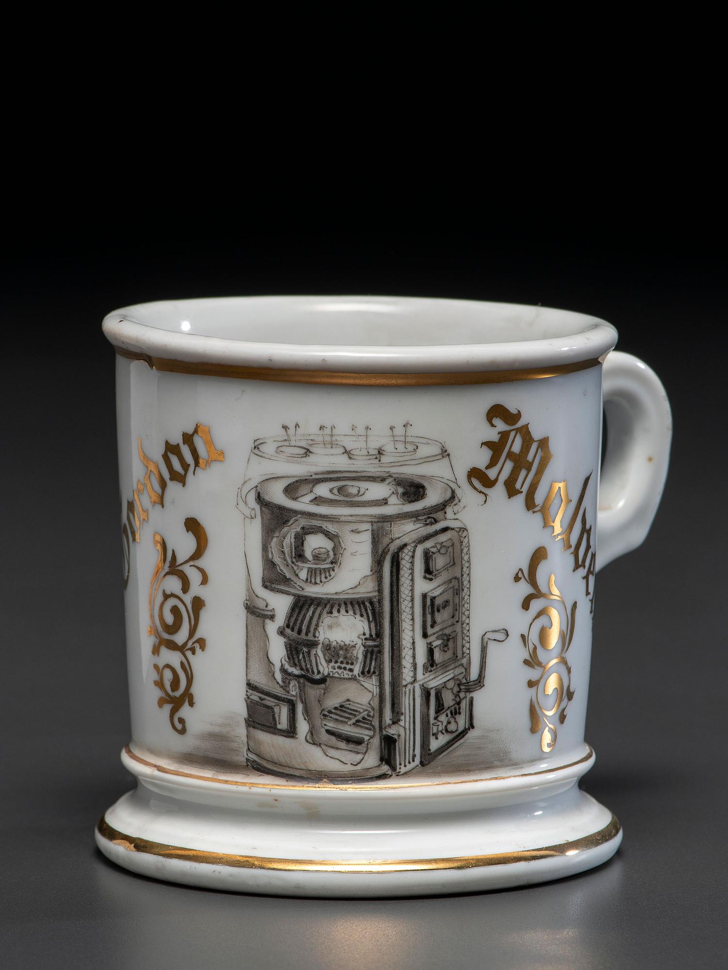 A Porcelain Occupational Shaving Mug Depicting a Cutaway Boiler