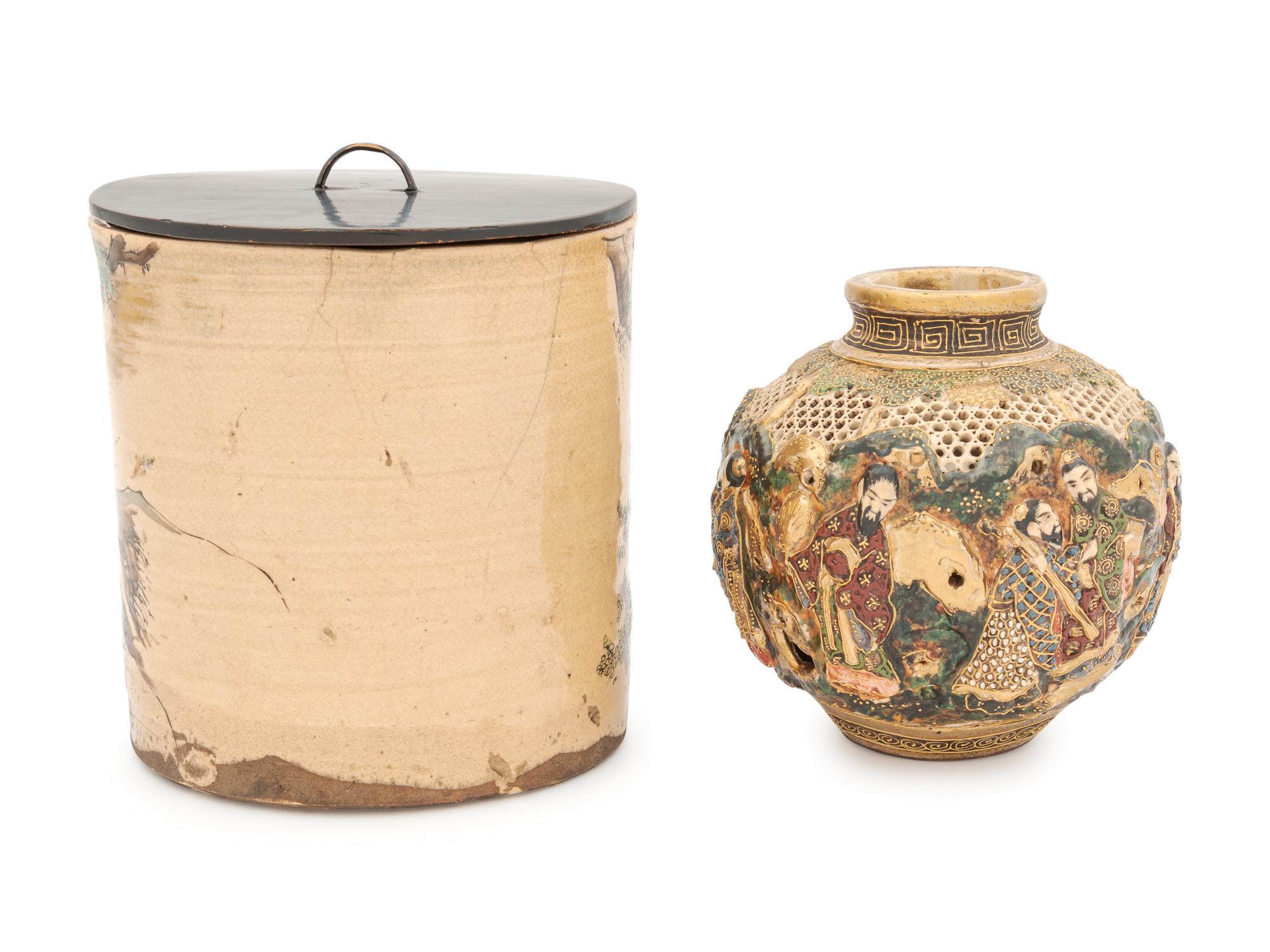 Two Japanese Porcelain Jars