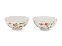 A Pair of Chinese Famille Rose Porcelain Bowls