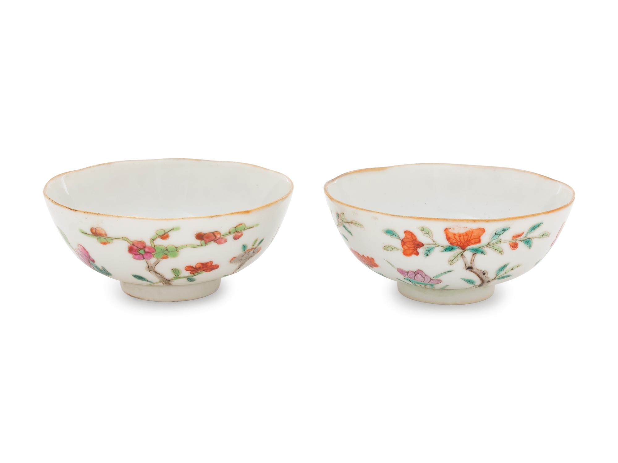 A Pair of Chinese Famille Rose Porcelain Bowls