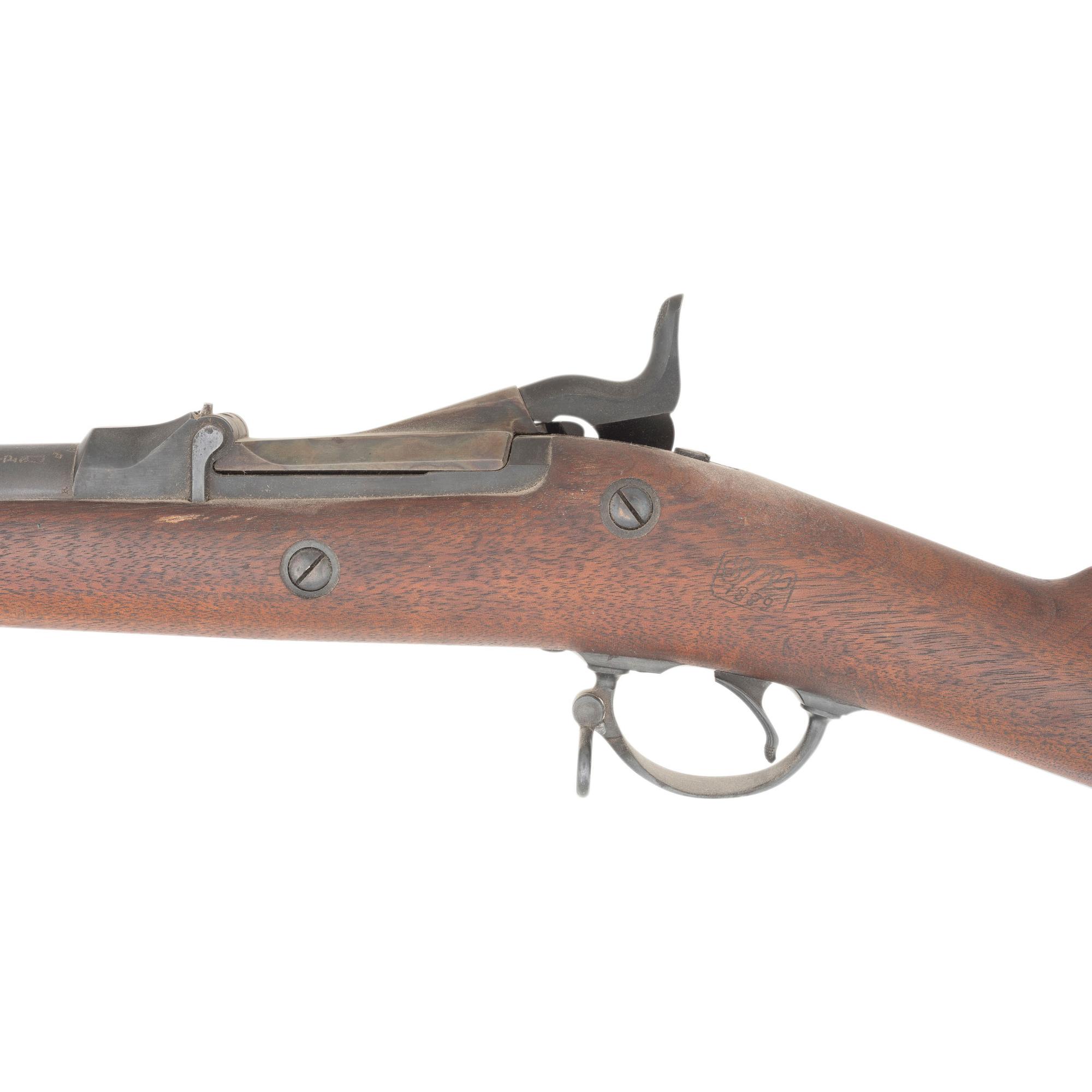 US Model 1884 Trapdoor Rifle