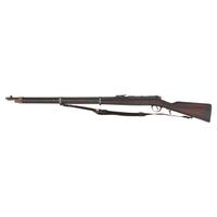 Steyr Model 1886 Kropatschek Rifle