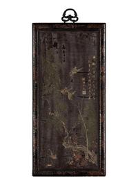 A Chinese Carved and Painted Lacquered Coromandel Hanging Screen, Kangxi Period — 清康熙 款彩楊柳飛燕圖掛屏