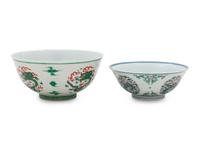 Two Chinese Porcelain Bowls