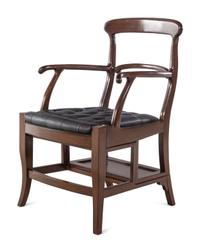 A Mahogany Metamorphic Library Chair