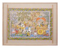 An East Asian Painting on Linen