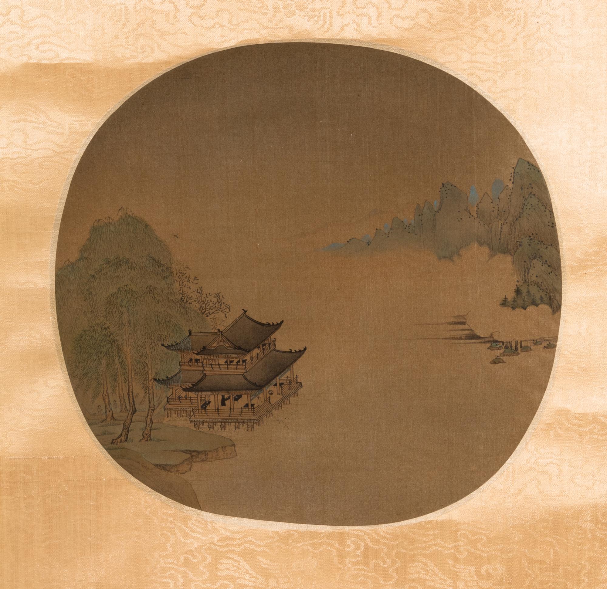 Four Chinese Prints Depicting Landscape