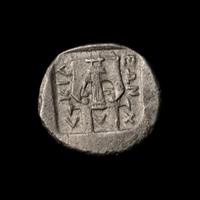[ANCIENTS] MACEDON. Chalcidian League (c. 432-348 BC). Ar Tetrobol. (2.3 g, 14mm)