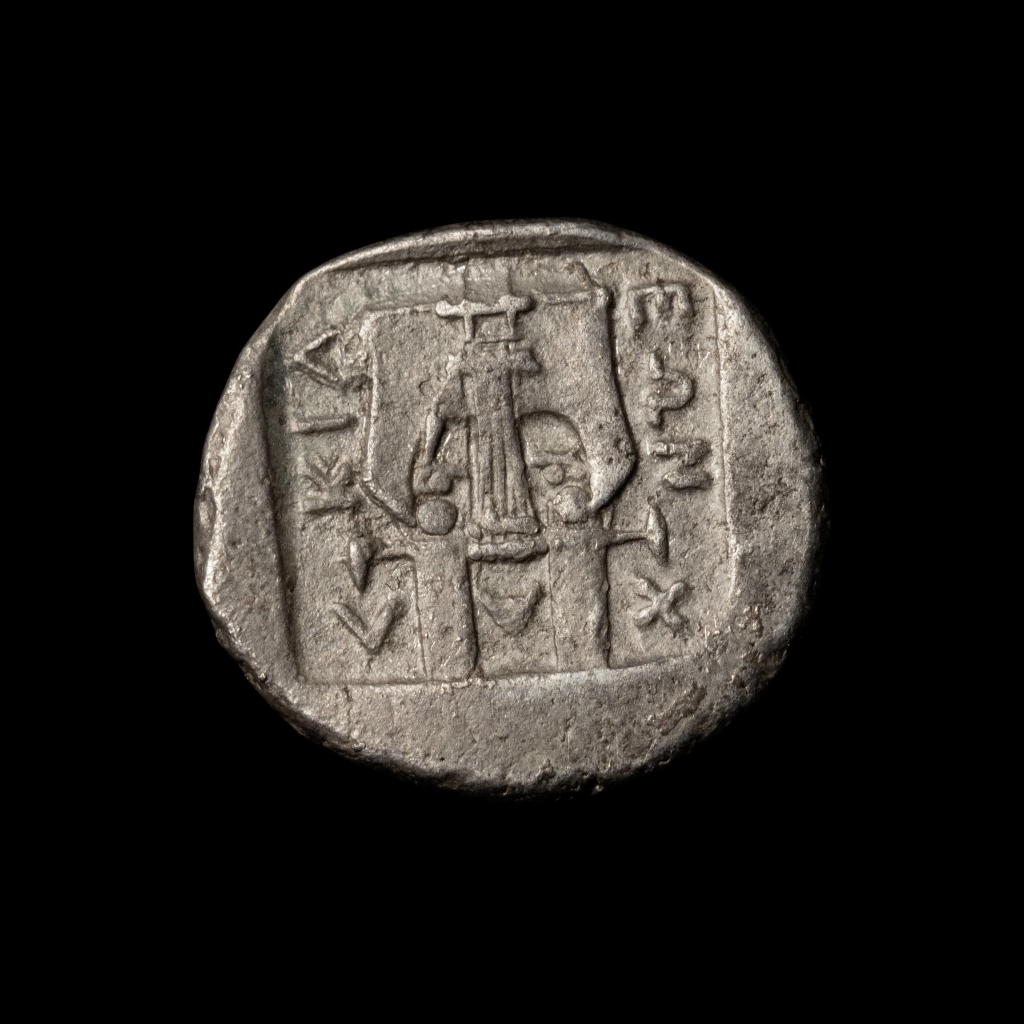 [ANCIENTS] MACEDON. Chalcidian League (c. 432-348 BC). Ar Tetrobol. (2.3 g, 14mm)