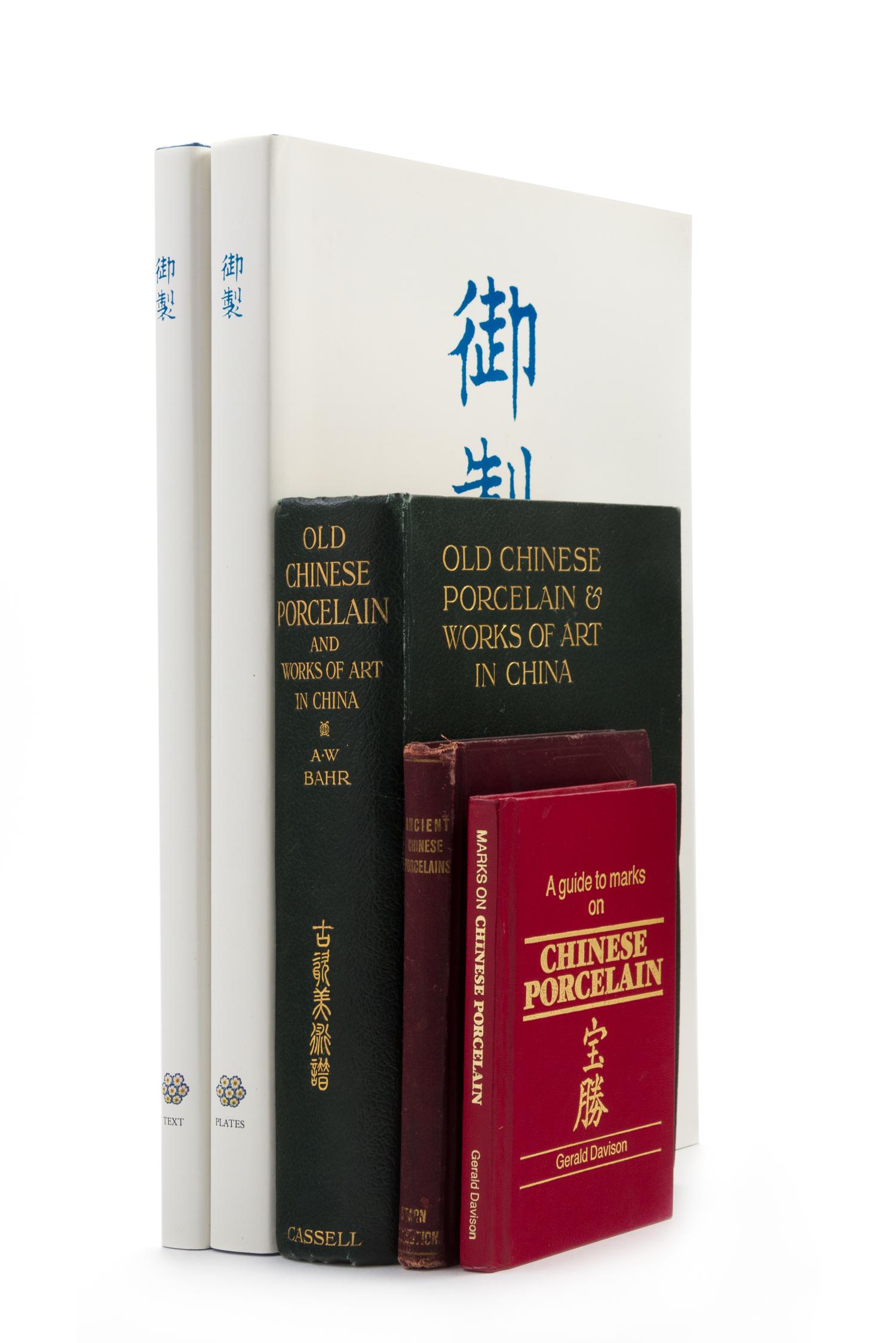5 Books Pertaining to Chinese Ceramics