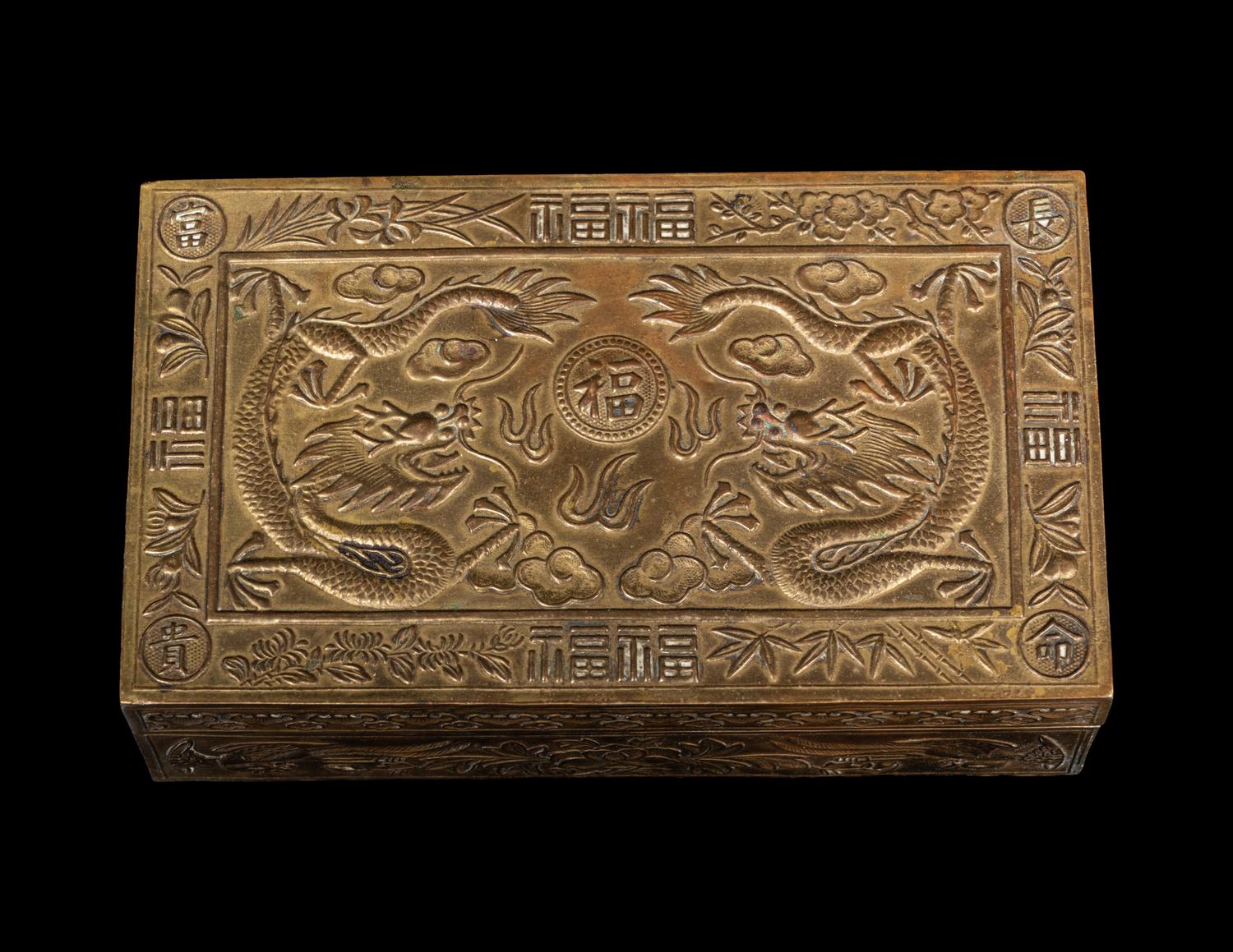 Five Chinese Metal Scholar's Objects