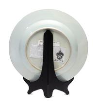 A Chinese Export Porcelain Armorial Charger