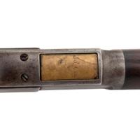 Winchester Model 1873 Third Model Rifle