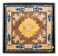 A Framed Chinese Wool Rug
