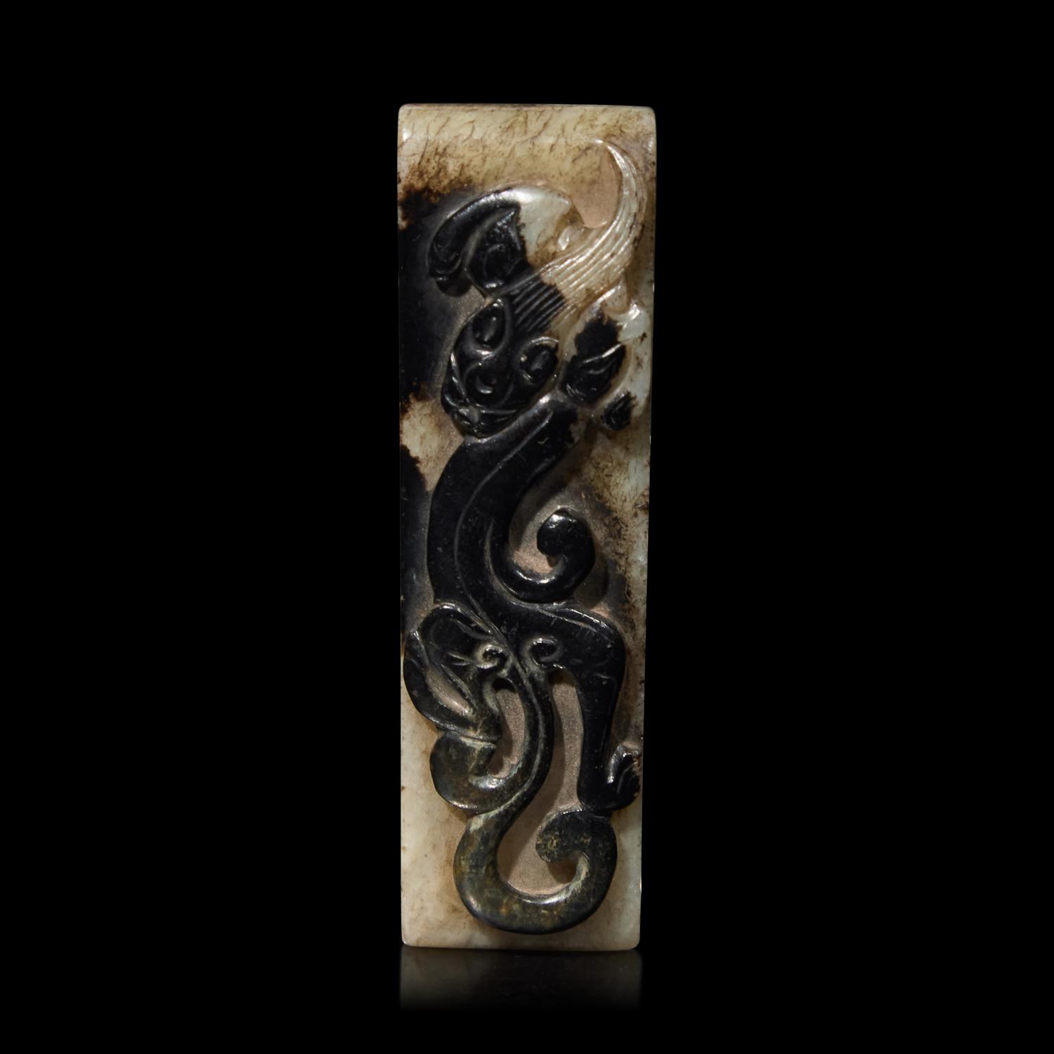 A Chinese Celadon and Black Jade 'Chilong' Sword Scabbard, Jianzhi Qing Dynasty or Earlier 清或更早 青玉提油雕螭龍劍璏