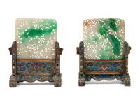 A Pair of Jadeite Plaques