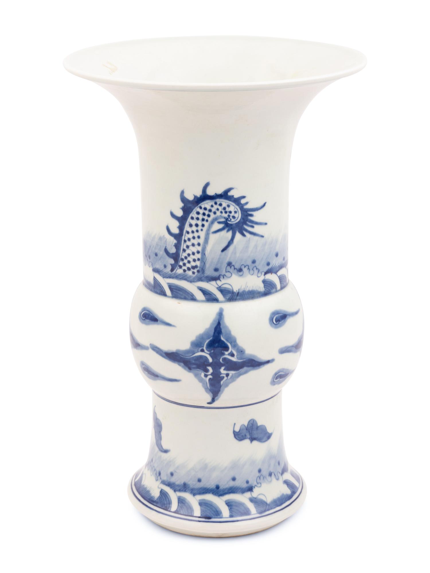 A Chinese Blue and White Porcelain Gu Vase
