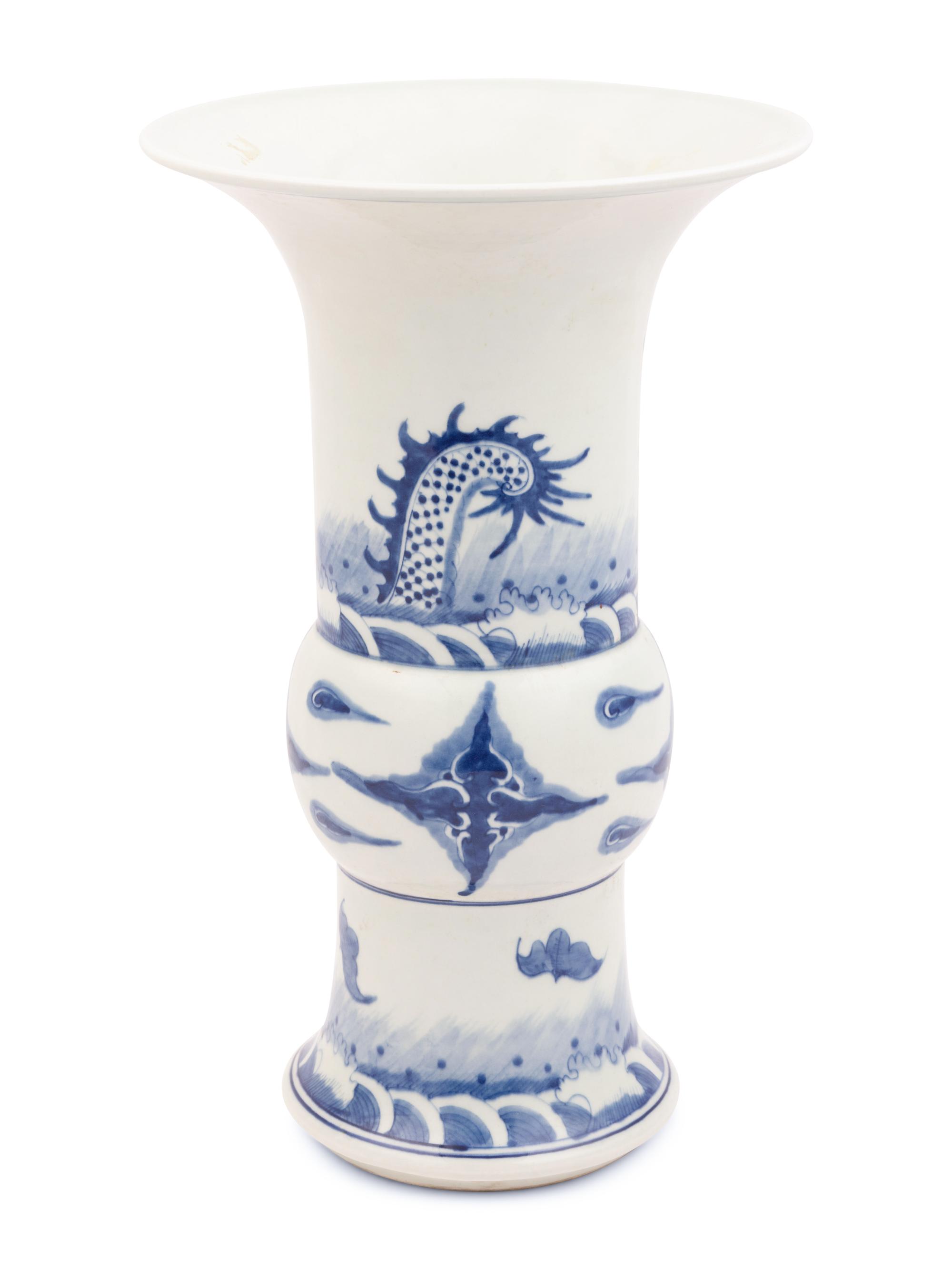 A Chinese Blue and White Porcelain Gu Vase