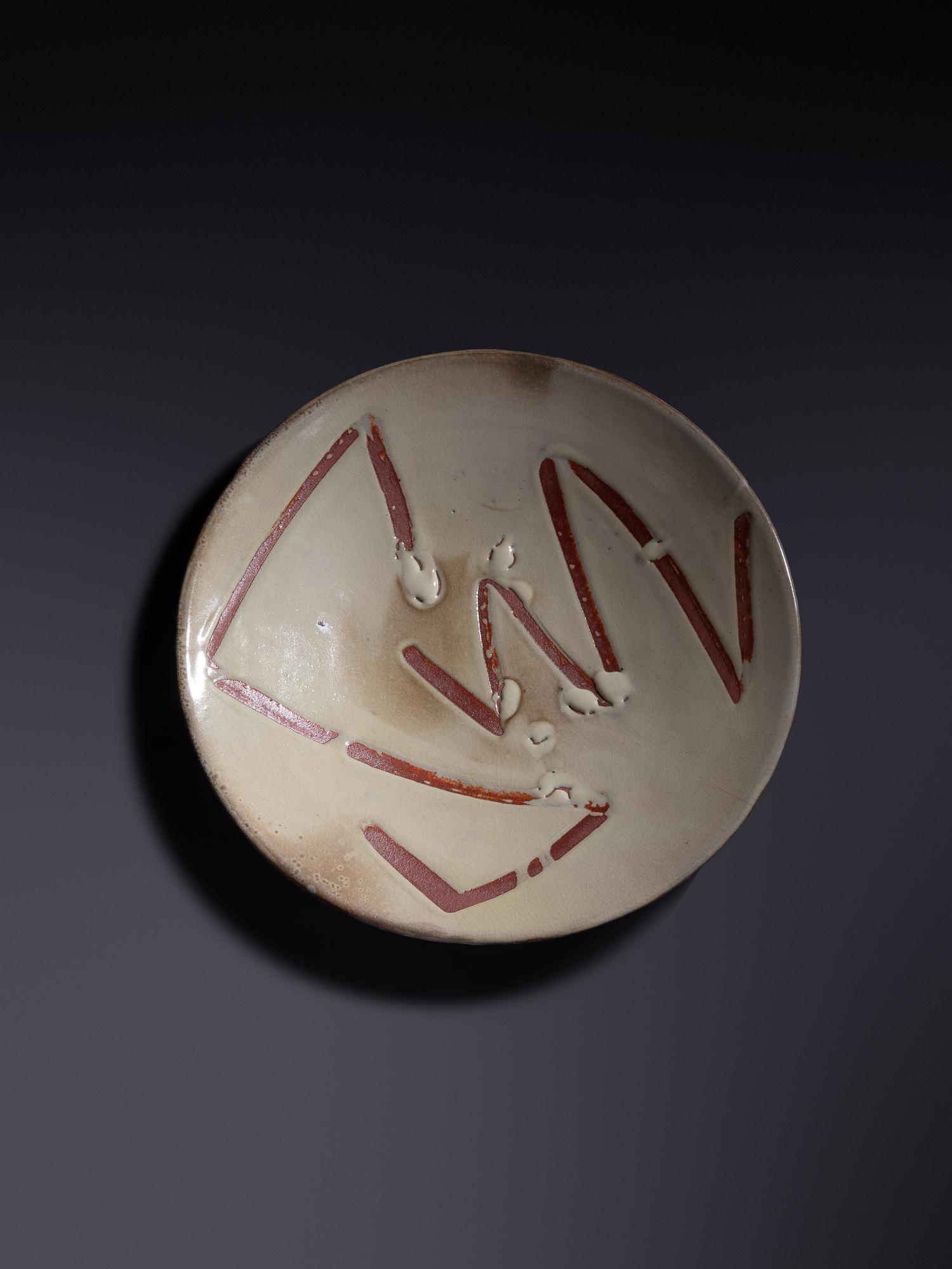 Platter 775 , c. 1982