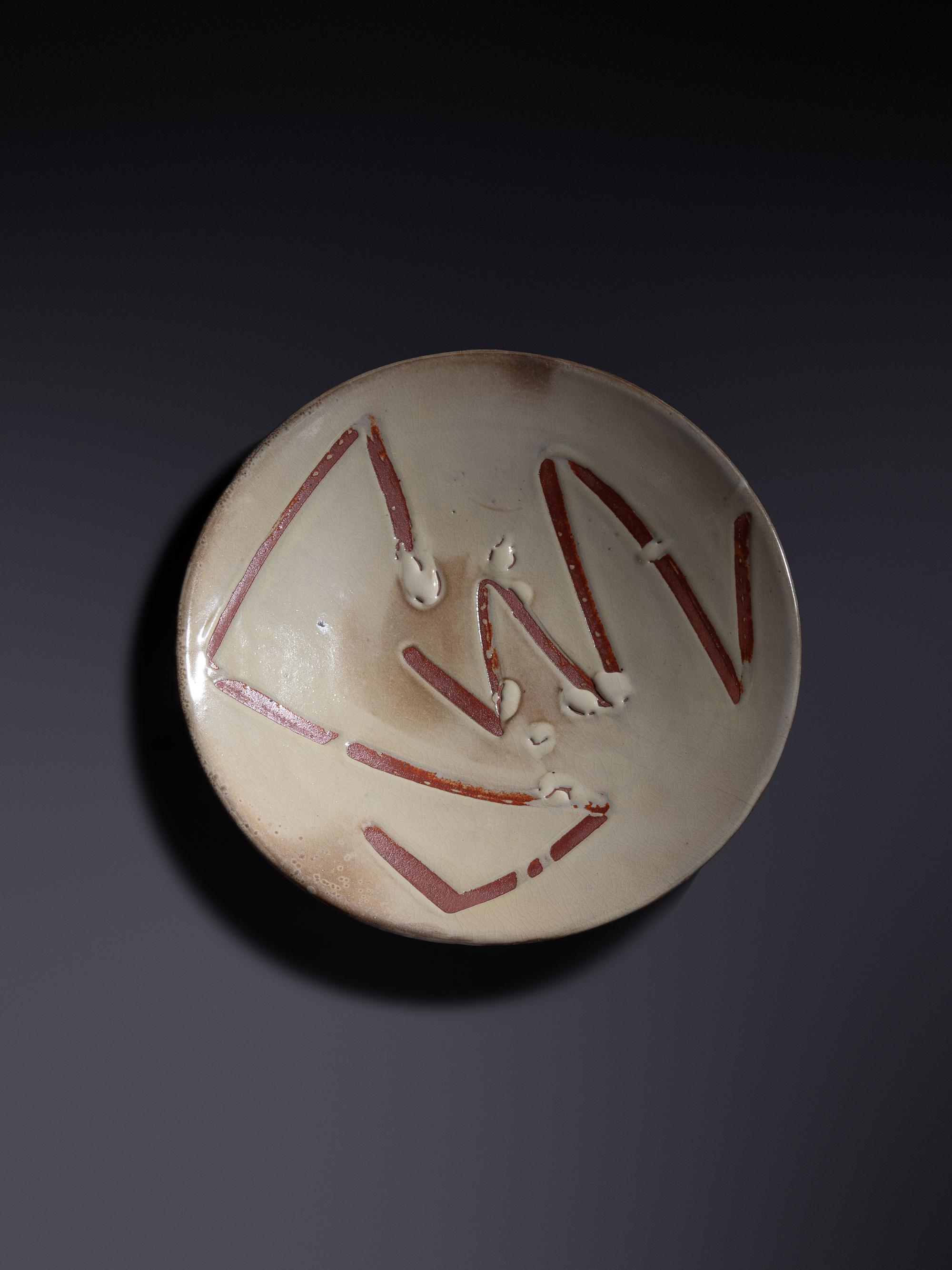 Platter 775 , c. 1982