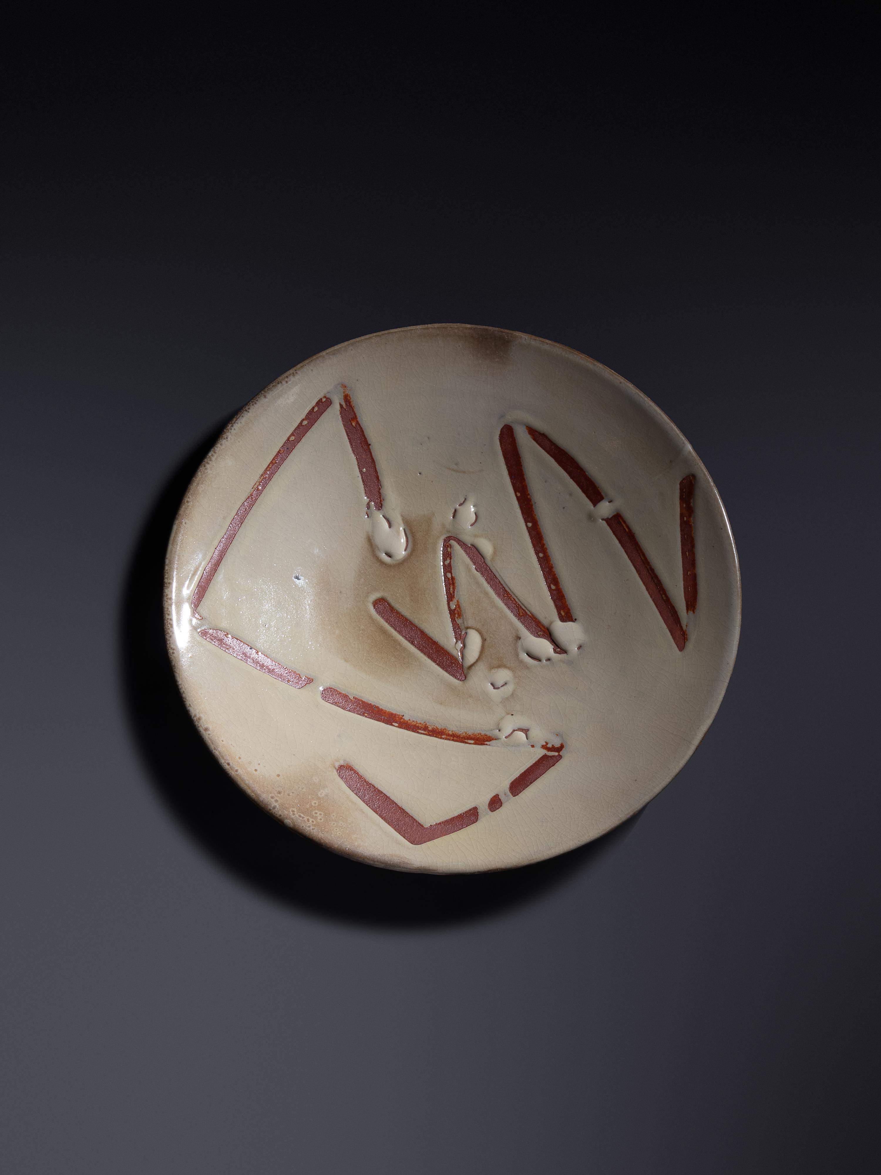 Platter 775 , c. 1982