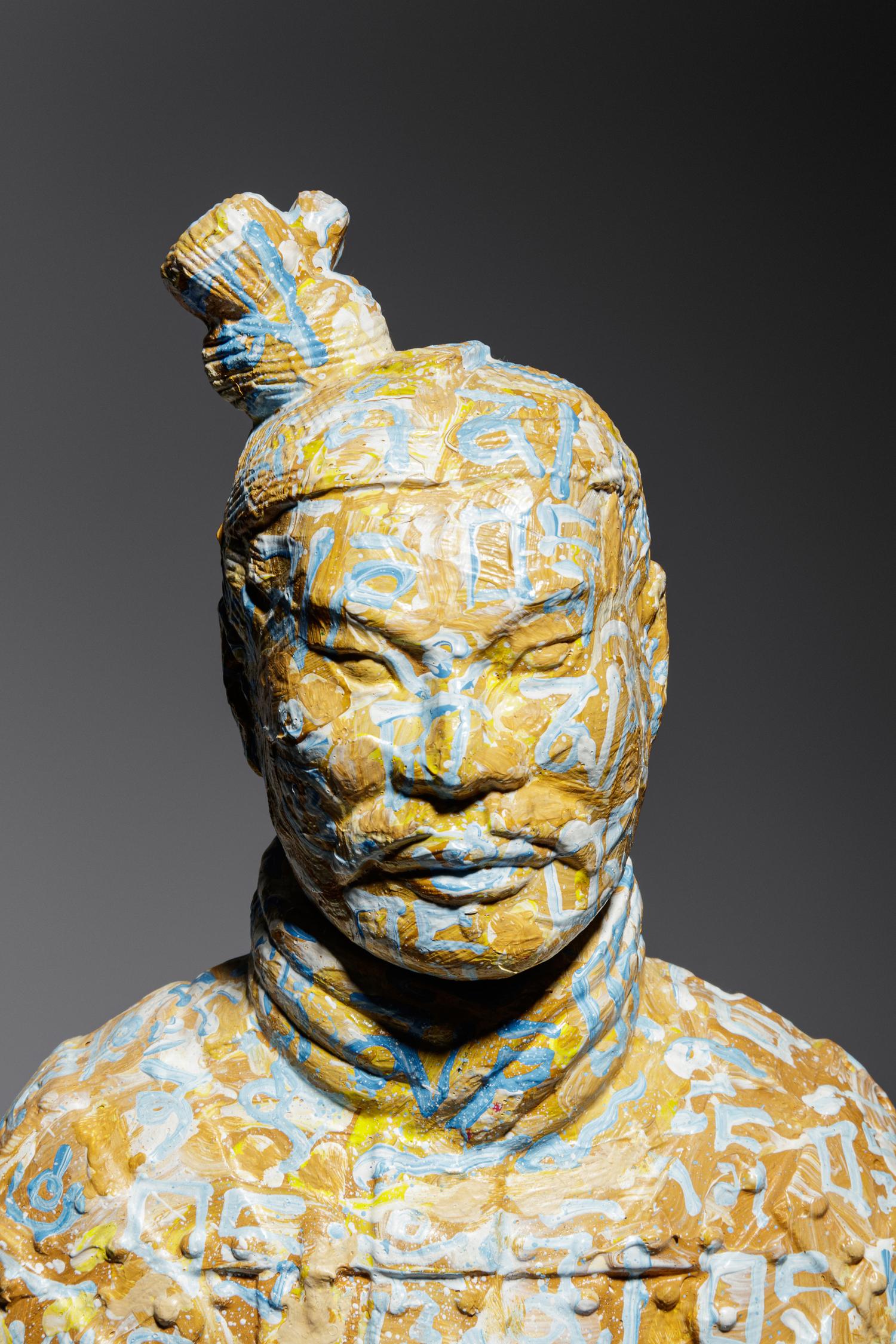 Terracotta Warrior