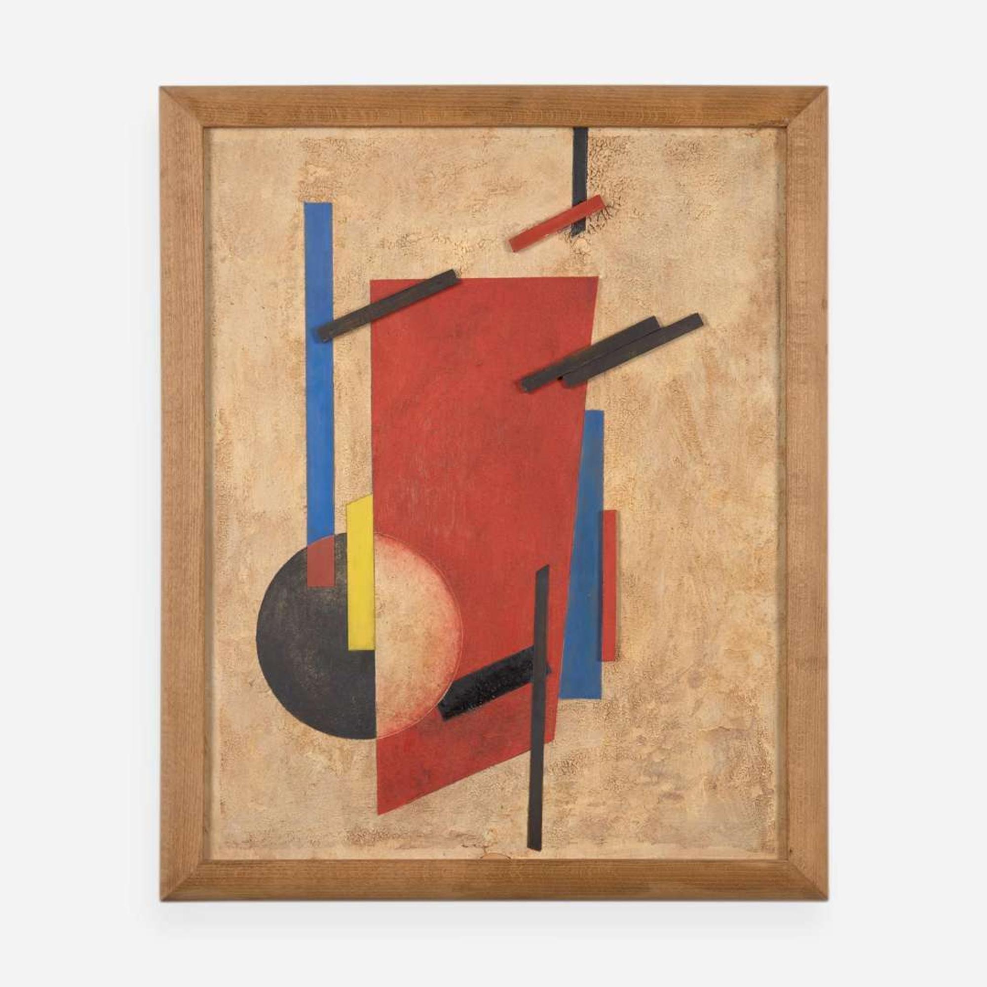 Nikolai Kasak (American, 1917-1994) Positive