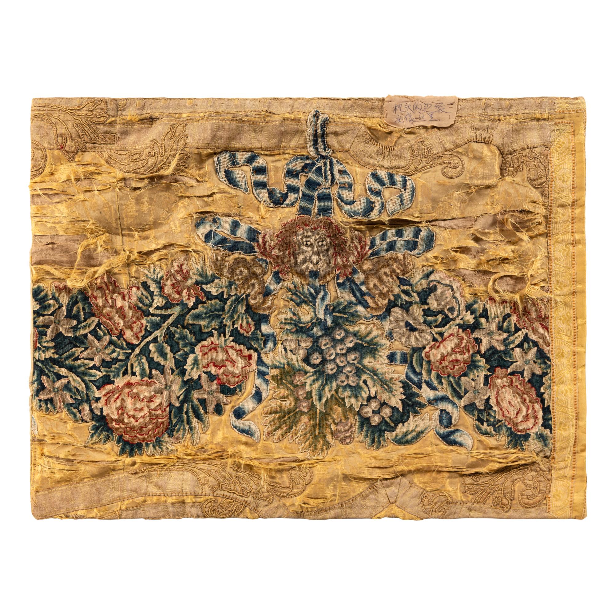 A Gold Silk Damask Panel with Needlework Appliqu é , Now Mounted as a Cushion Cover