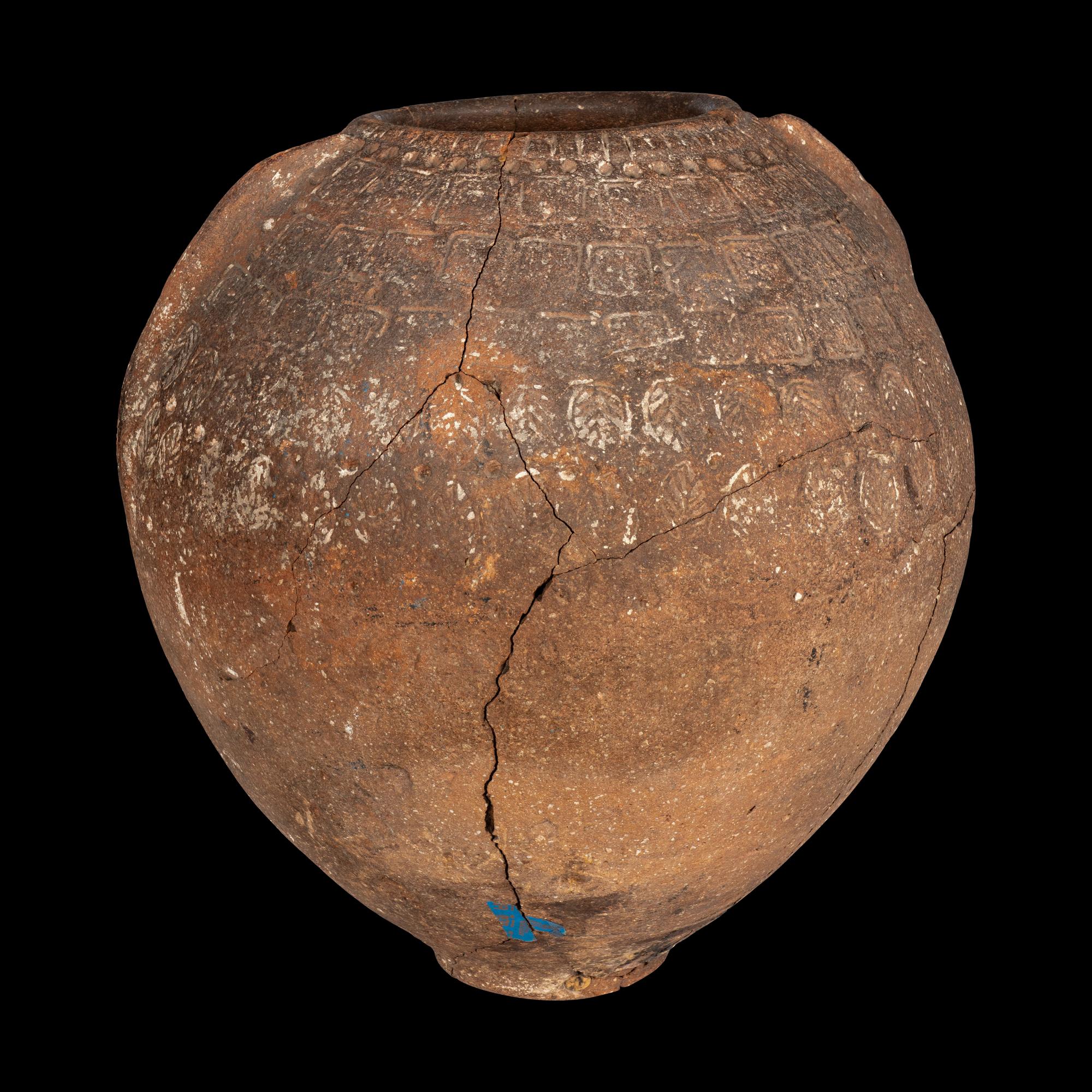 An Etruscan Terracotta Impressed Storage Vessel