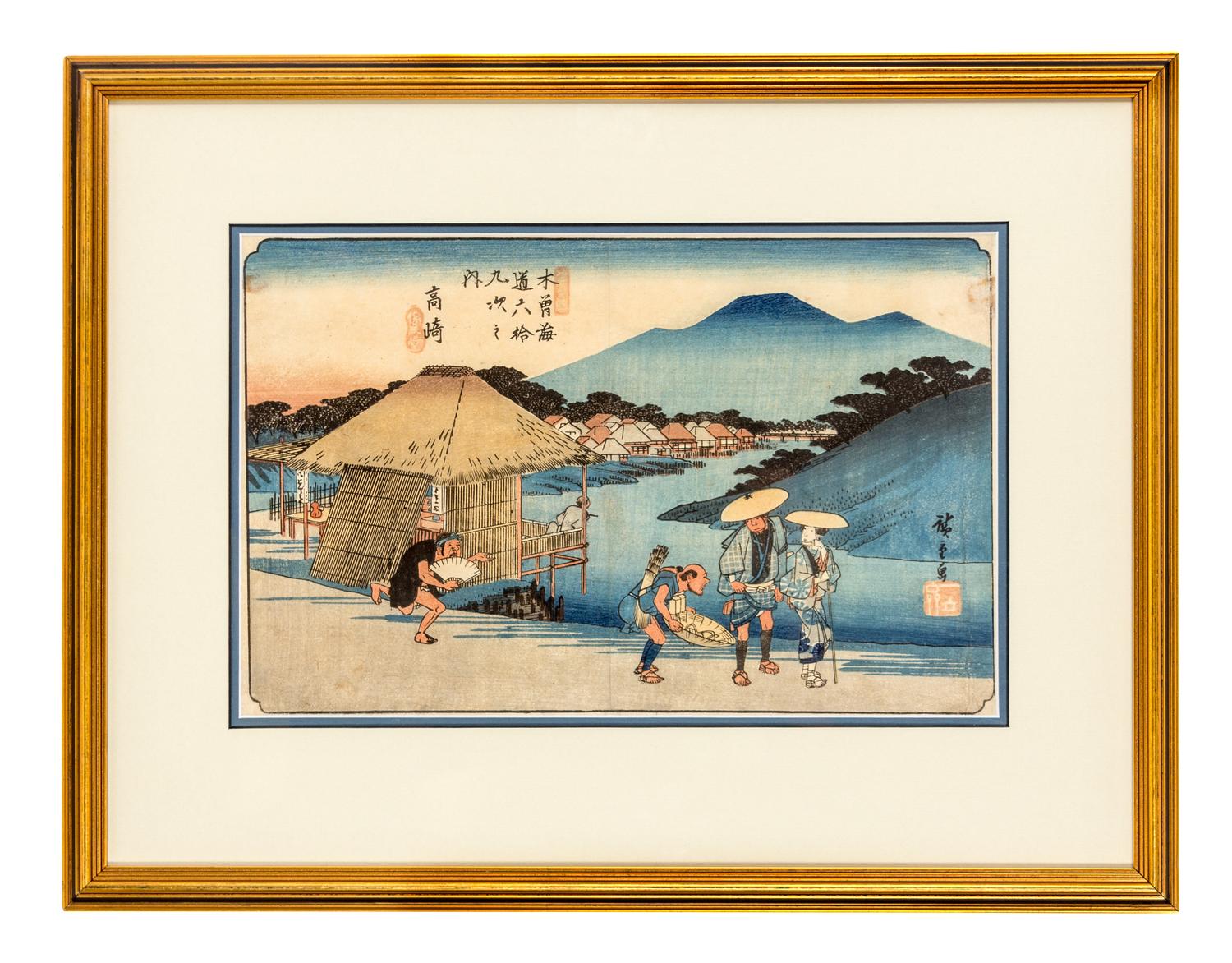 Utagawa Hiroshige, (1797-1858), The Sixty-nine Stations of the Kisokaido, #14 Takasaki 1834-1842