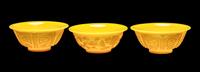 Five Chinese Yellow Peking Glass Wares