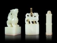 Three White Jade Seals