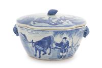 A Blue and White Porcelain Bowl and Cover LIKELY DAOGUANG PERIOD Height 6 1/2 x width 10 1/2 x depth 8 inches — LIKELY DAOGUANG PERIOD