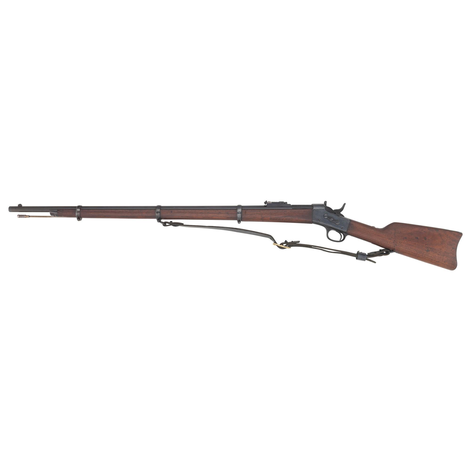 Argentinian Remington Model 1879 Rolling Block