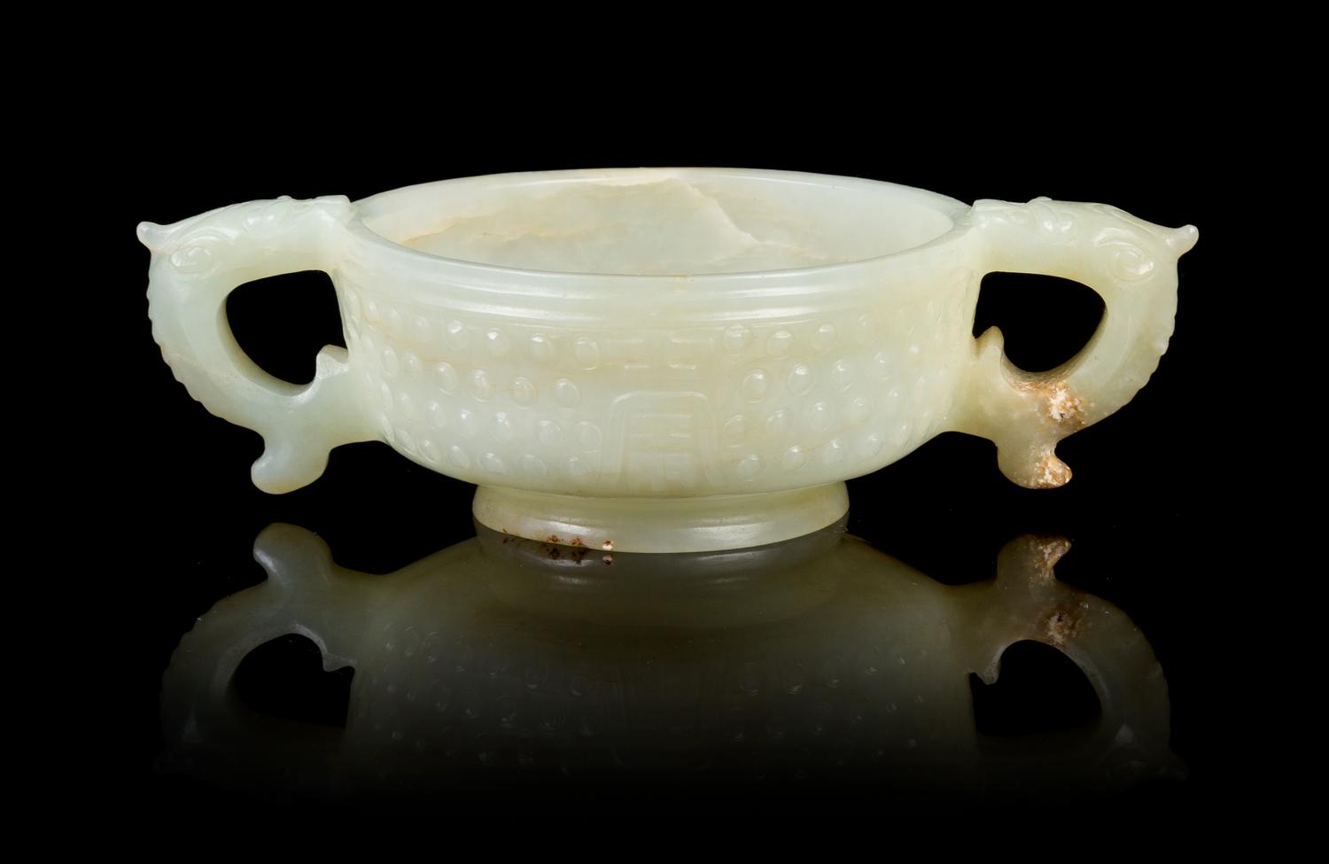 A Jade Double Dragon Handle Cup 17TH/18TH CENTURY Width 5 inches. — 17TH/18TH CENTURY