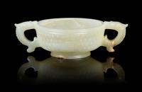 A Jade Double Dragon Handle Cup 17TH/18TH CENTURY Width 5 inches. — 17TH/18TH CENTURY