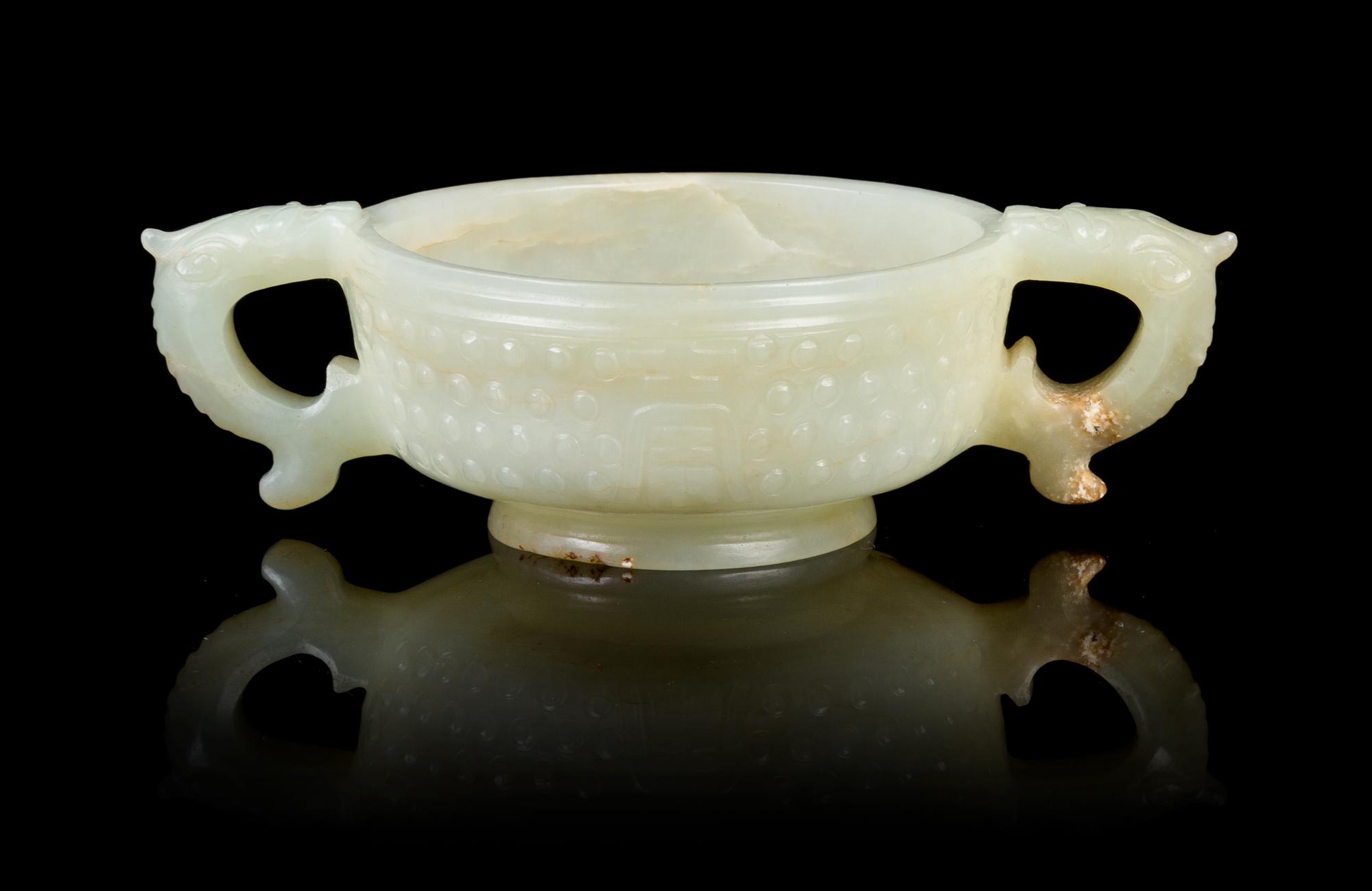 A Jade Double Dragon Handle Cup 17TH/18TH CENTURY Width 5 inches. — 17TH/18TH CENTURY