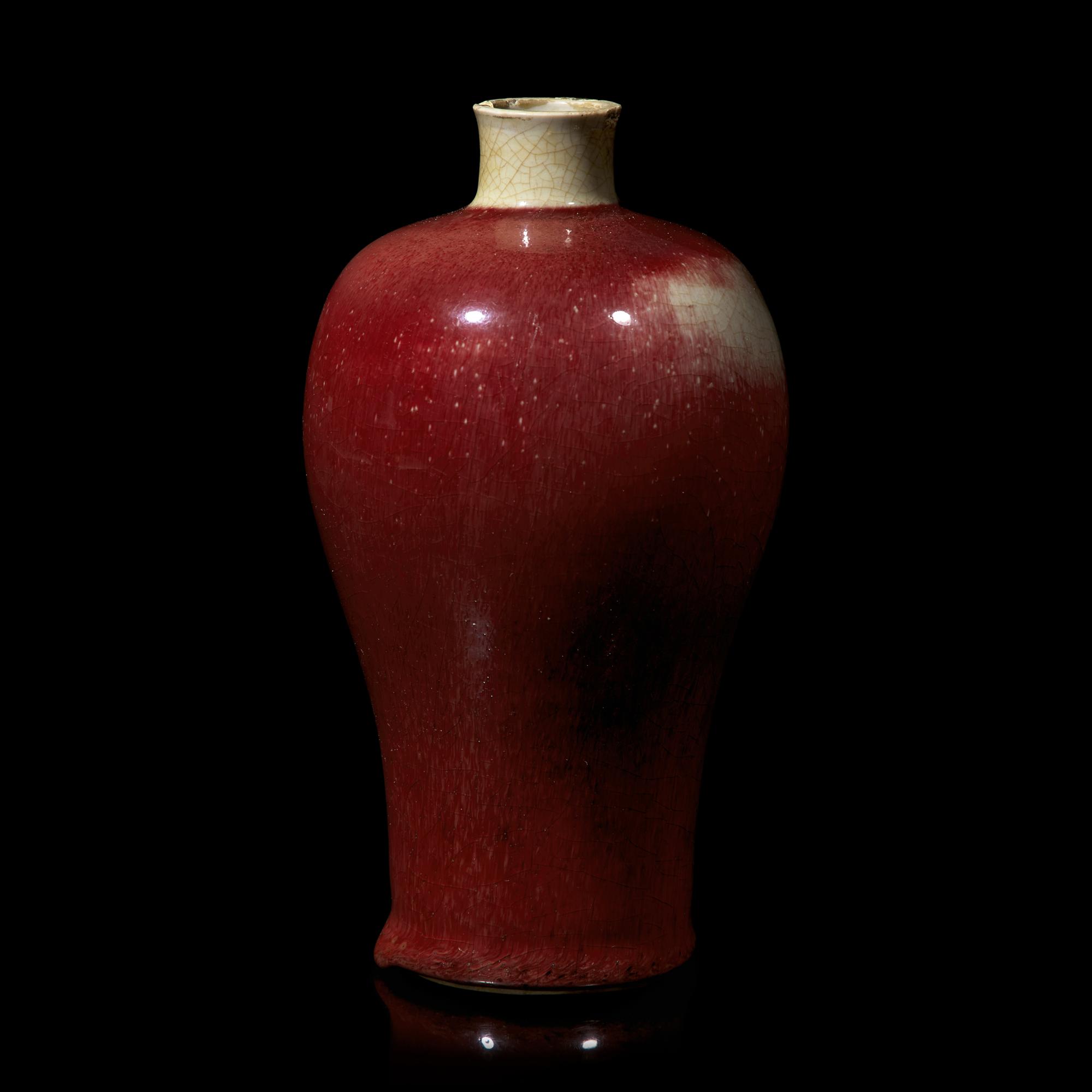 A Chinese Langyao Red Glazed Porcelain Vase, Meiping, Kangxi Period 清康熙 郎紅梅瓶