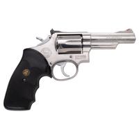 *Kentucky State Police 95th Anniversary Smith & Wesson Model 66-2 Revolver