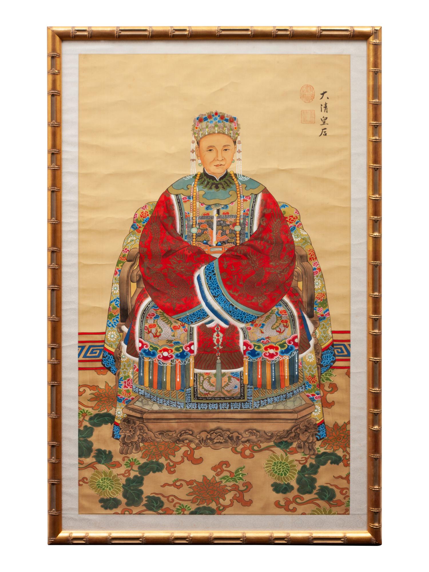 A Pair of Chinese Painted Ancestral Portraits on Paper