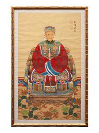 A Pair of Chinese Painted Ancestral Portraits on Paper