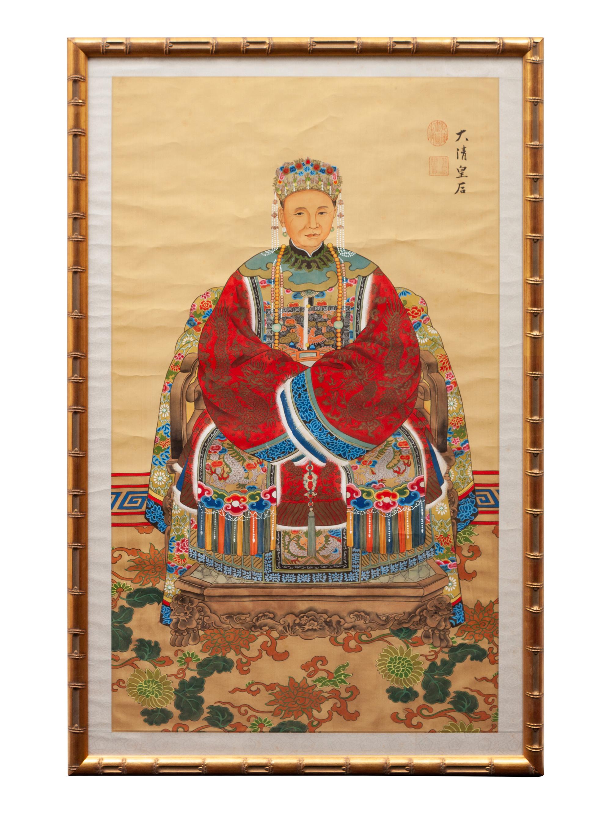 A Pair of Chinese Painted Ancestral Portraits on Paper