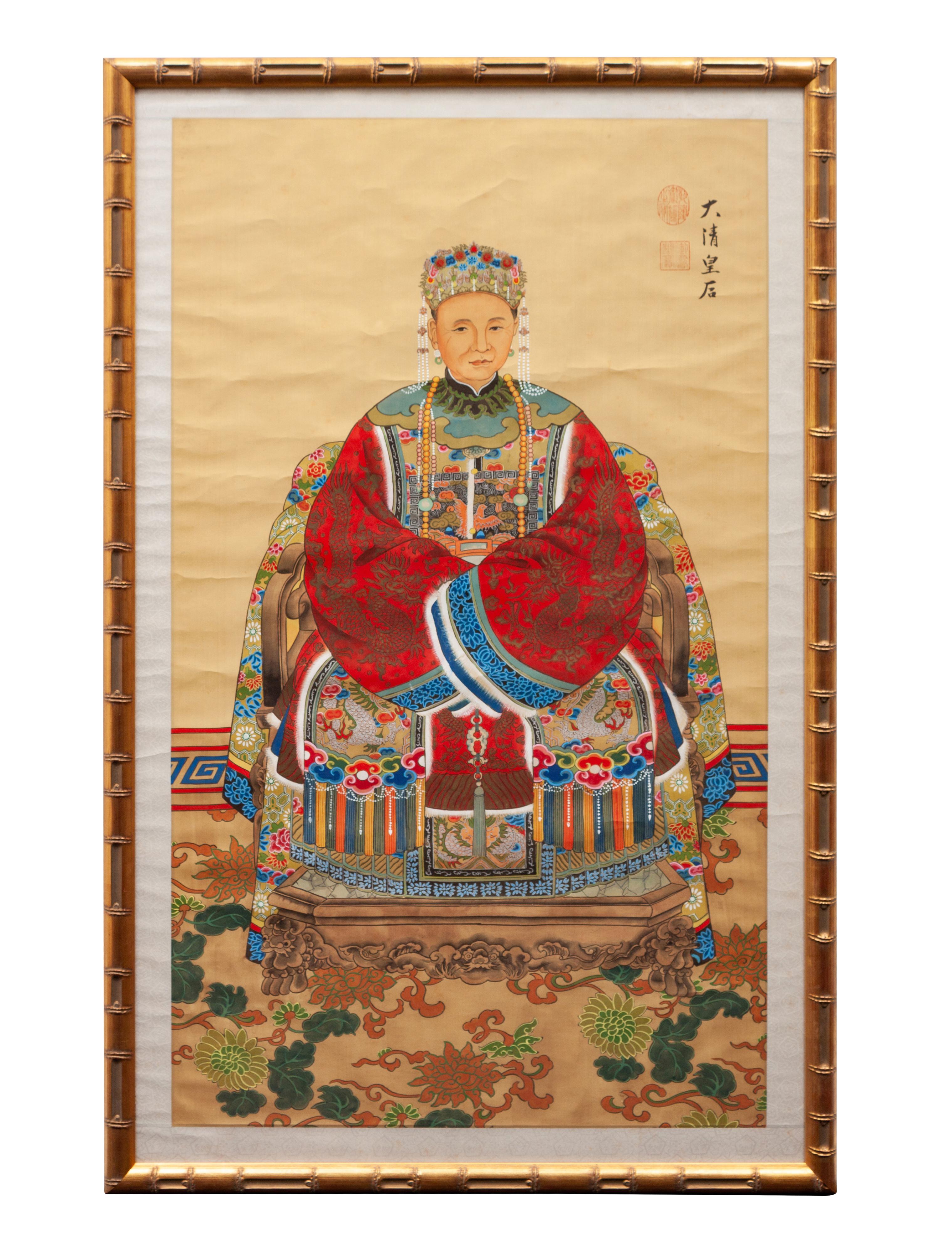 A Pair of Chinese Painted Ancestral Portraits on Paper