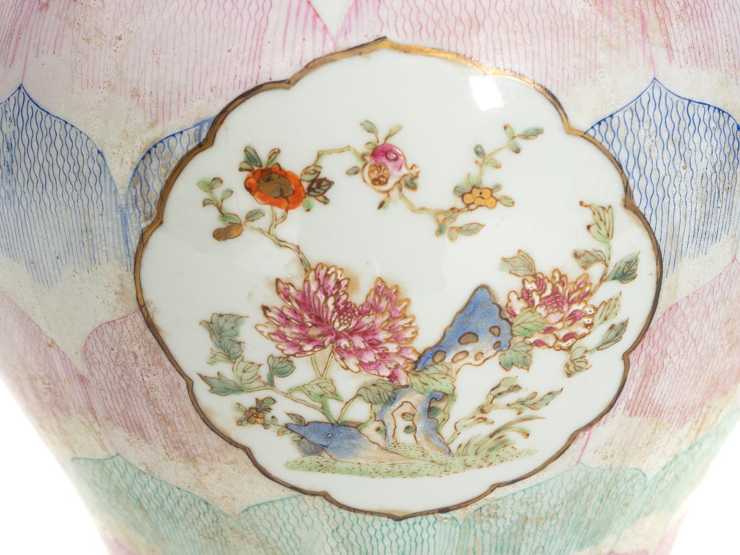Two Associated Chinese Export Porcelain Jars
