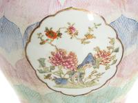 Two Associated Chinese Export Porcelain Jars